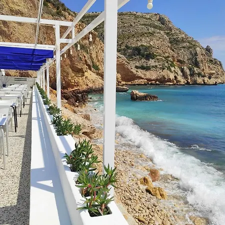 شاليه Casa La Plana - 5024 *